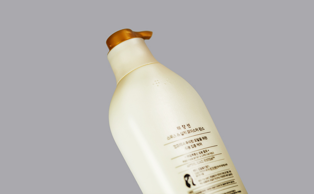 爱茉莉太平洋集团致力于研发方便所有人使用的通用设计产品。