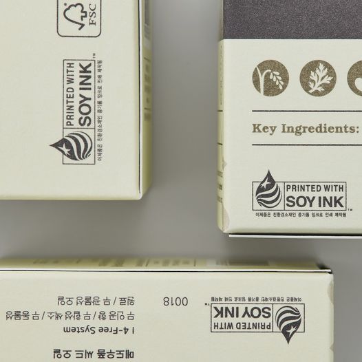 可持续性纸质包装材料