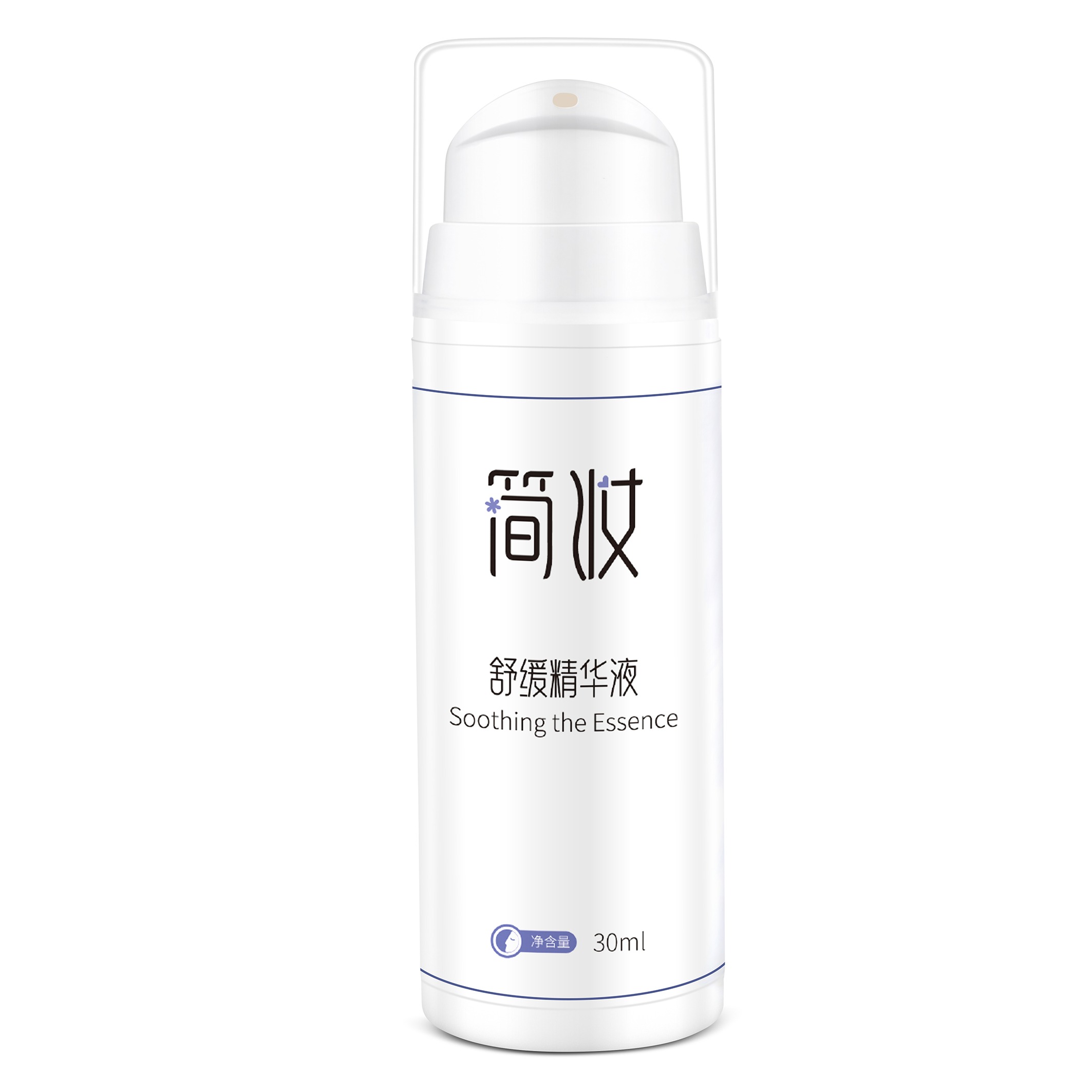简妆-舒缓精华液