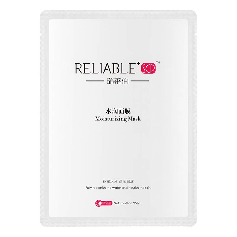 水润面膜1